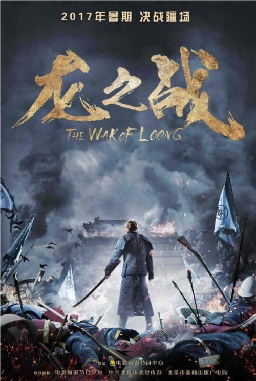 学历学籍证书编号怎么查